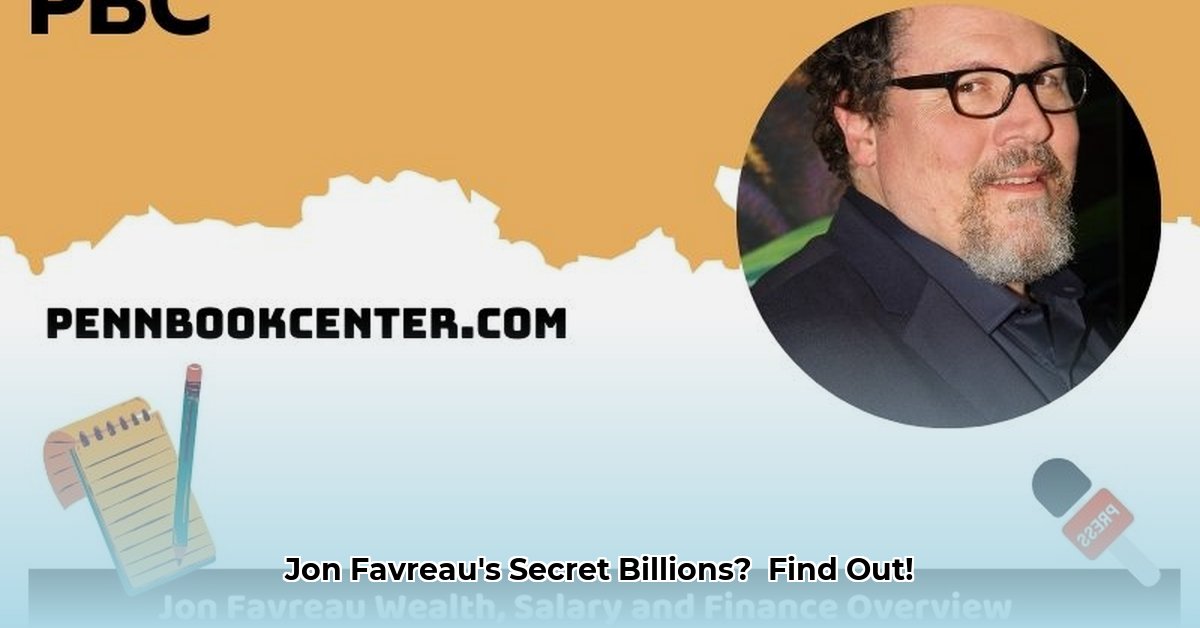 how-much-is-jon-favreau-worth